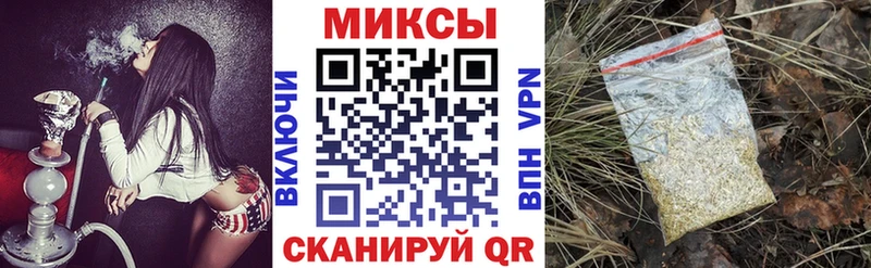 Бутират вода  Кондопога 