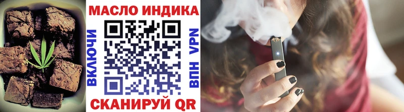 где продают   маркетплейс официальный сайт  Cannafood марихуана  Кондопога  блэк спрут как зайти 