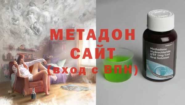 спиды Пересвет
