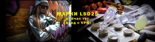 а пвп мука Грязовец