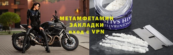 а пвп мука Грязовец