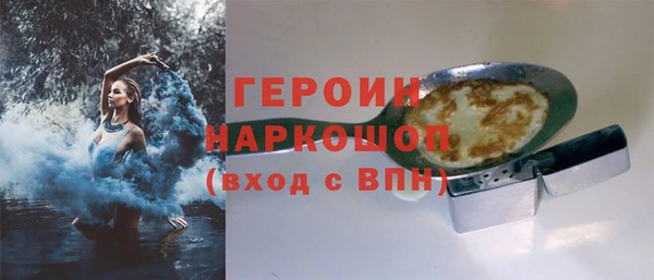 apvp Вязники