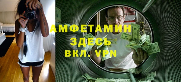 эйфоретик Переславль-Залесский