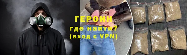 а пвп мука Грязовец