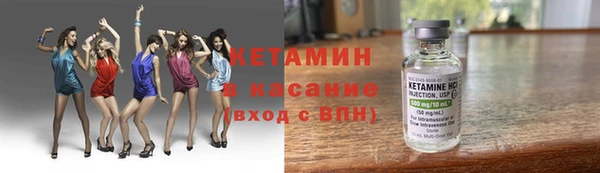 кокаин колумбия Каменка