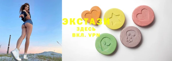 spice Грязи