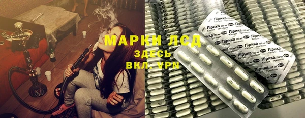 первитин Пестово
