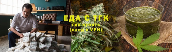 прущая мука Каменногорск