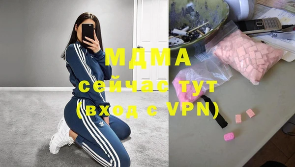 spice Грязи