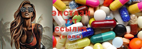 а пвп мука Грязовец