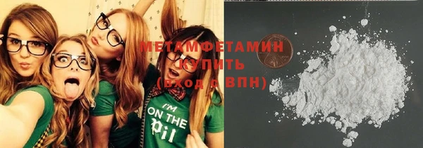 Альфа ПВП Покров