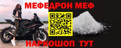 мдпв Канаш