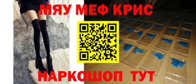 твердый Кандалакша
