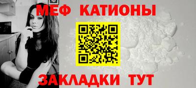 мдпв Канаш