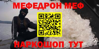 мдпв Канаш