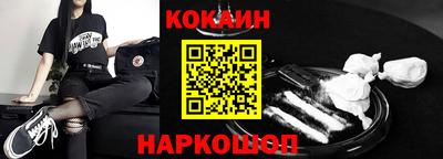 трава Камышлов