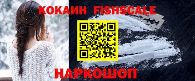 мдпв Канаш