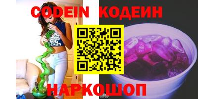 твердый Кандалакша