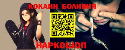 трава Камышлов