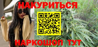 трава Камышлов
