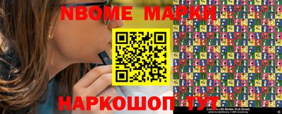 трава Камышлов