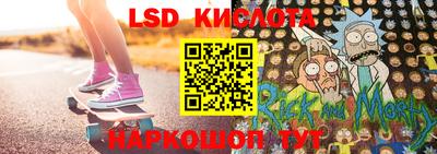 трава Камышлов