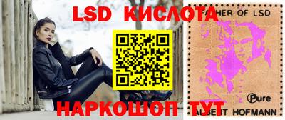 трава Камышлов