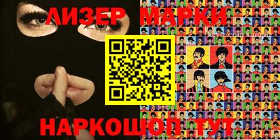 мдпв Канаш