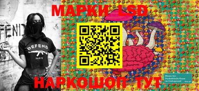 твердый Кандалакша