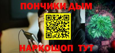 твердый Кандалакша