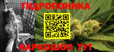 трава Камышлов