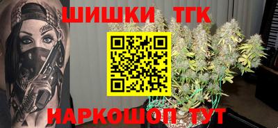 трава Камышлов