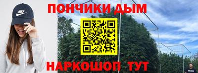 твердый Кандалакша