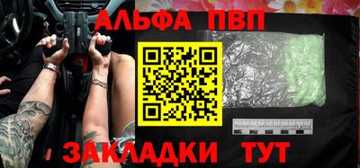 трава Камышлов