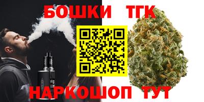 твердый Кандалакша