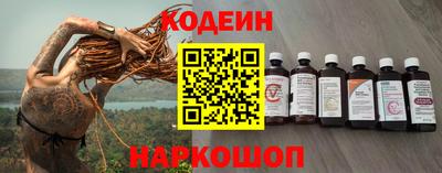 твердый Кандалакша