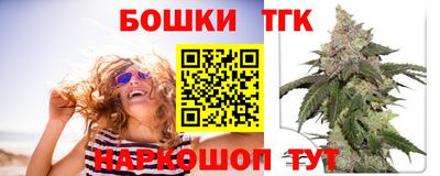мдпв Канаш