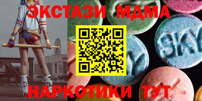 трава Камышлов