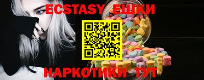 твердый Кандалакша