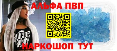 твердый Кандалакша