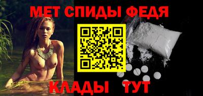 трава Камышлов