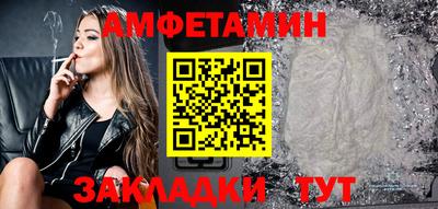 мдпв Канаш