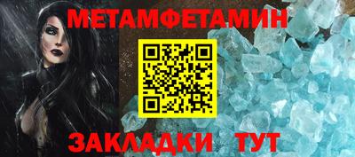 мдпв Канаш