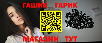 твердый Кандалакша