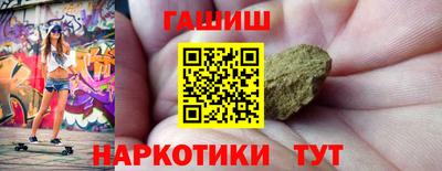 трава Камышлов