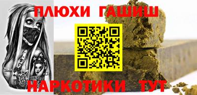 твердый Кандалакша
