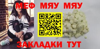 мдпв Канаш