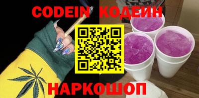 мдпв Канаш