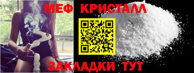 мдпв Канаш